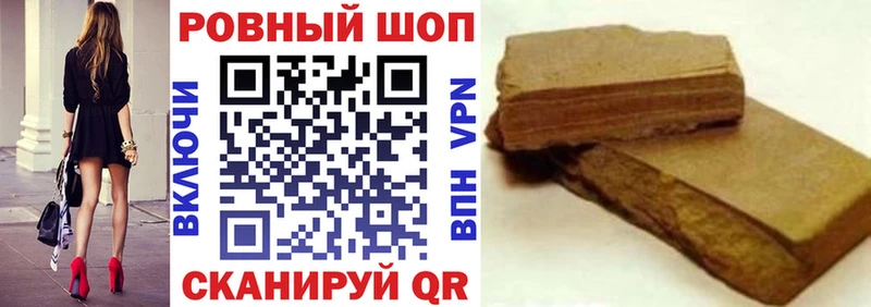 Что такое Муравленко APVP  ГАШ  Конопля  КОКАИН 