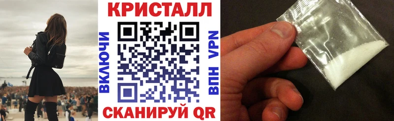 shop как зайти  Муравленко  АМФ VHQ 