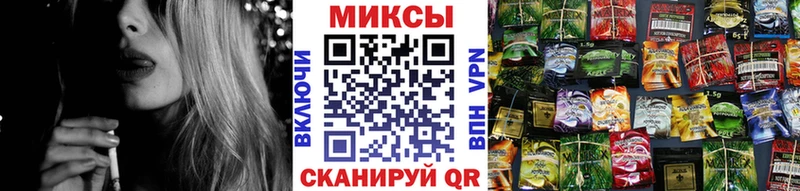 ОМГ ОМГ маркетплейс  Муравленко  Бутират бутандиол 