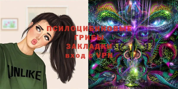 mix Магадан