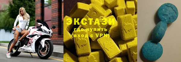 таблы Медвежьегорск
