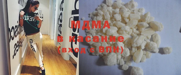 таблы Медвежьегорск