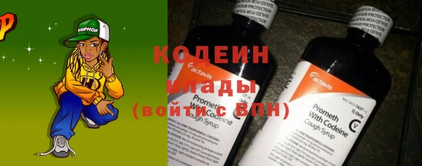 таблы Медвежьегорск