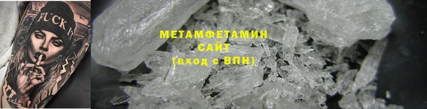таблы Медвежьегорск