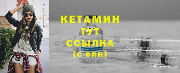 не бодяженный Майский
