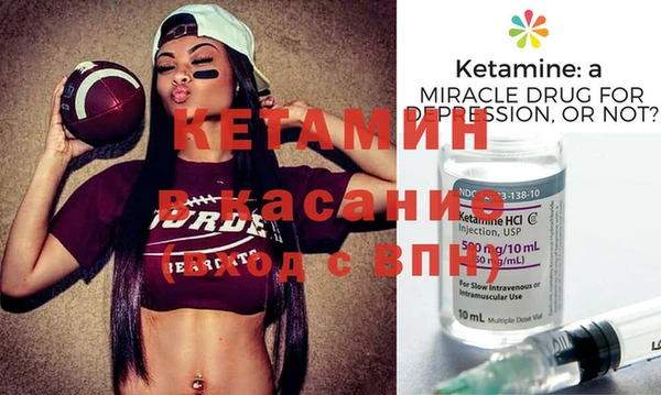 таблы Медвежьегорск