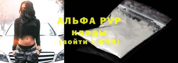 таблы Медвежьегорск