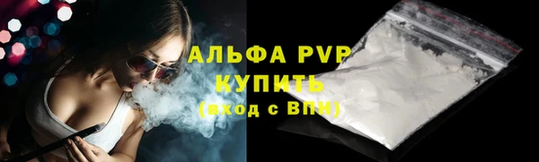гашишное масло Медногорск