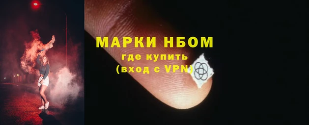 таблы Медвежьегорск