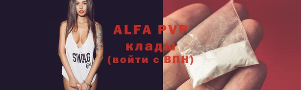 гашишное масло Медногорск