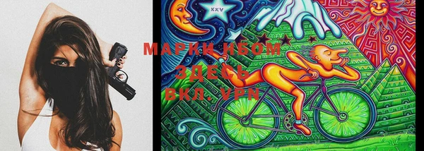 таблы Медвежьегорск