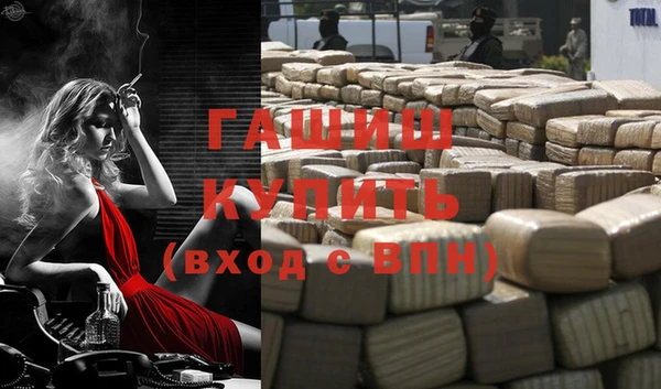скорость Михайловск