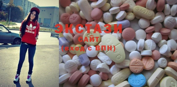 таблы Медвежьегорск