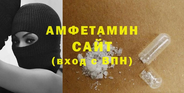 не бодяженный Майский