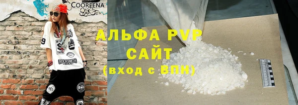 таблы Медвежьегорск