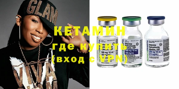 шишки Мегион
