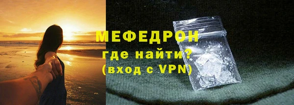 ГАЛЛЮЦИНОГЕННЫЕ ГРИБЫ Волосово