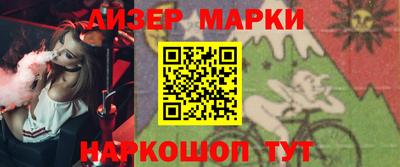 не бодяженный Волжск
