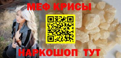 не бодяженный Волжск