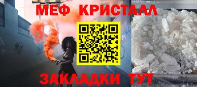 не бодяженный Волжск