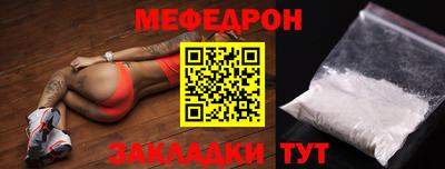 не бодяженный Волжск