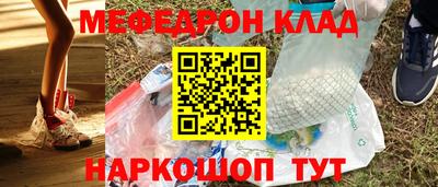 не бодяженный Волжск