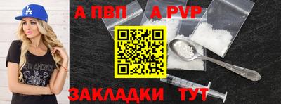 mix Волжский