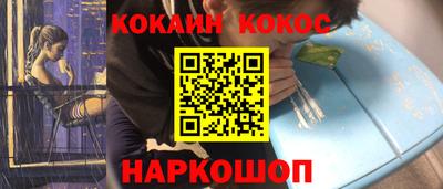 не бодяженный Волжск