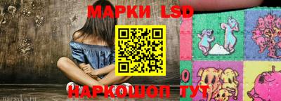 не бодяженный Волжск