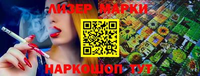 не бодяженный Волжск