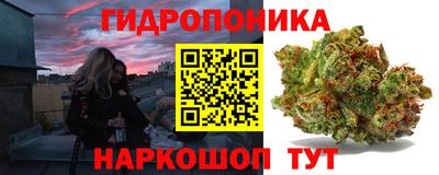 не бодяженный Волжск