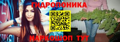 mix Волжский