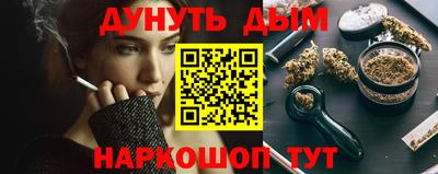 mix Волжский