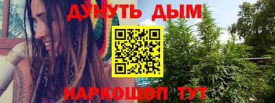 mix Волжский