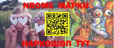 mix Волжский
