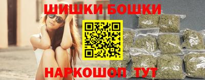mix Волжский