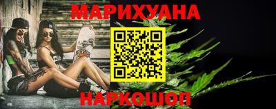 не бодяженный Волжск