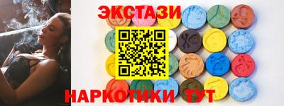 mix Волжский