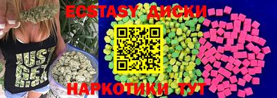 mix Волжский