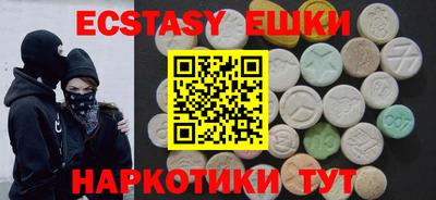 не бодяженный Волжск