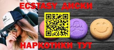 mix Волжский