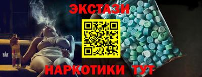 не бодяженный Волжск