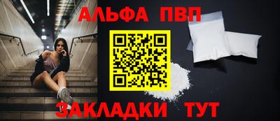 mix Волжский