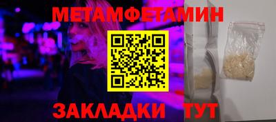 mix Волжский