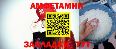 не бодяженный Волжск