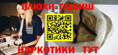 не бодяженный Волжск
