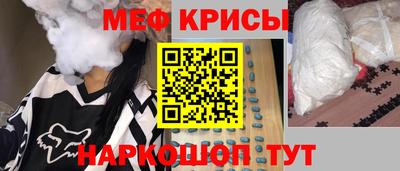 mix Волжский