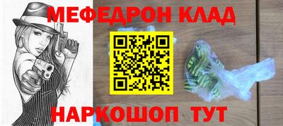 не бодяженный Волжск