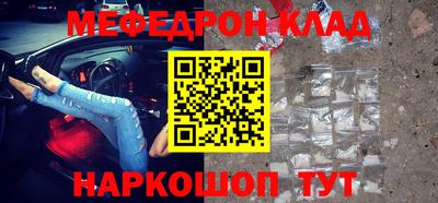 не бодяженный Волжск