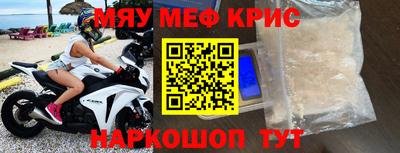mix Волжский